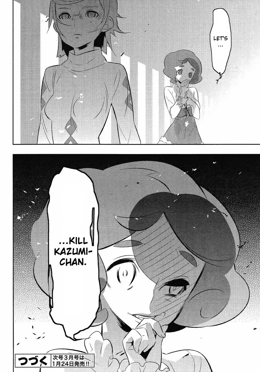 Magical Girl Kazumi Magica Chapter 12 26